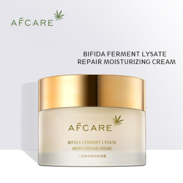 Crème Visage Éclaircissante Fonctionnelle Bifida Ferment Lysat Réparation Anti-Âge Crème De Soin De La Peau